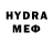 MDMA кристаллы Dylan McKinley