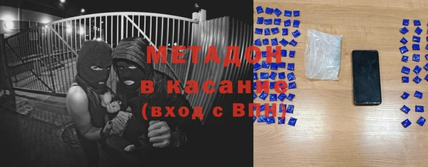 сатива Алексин
