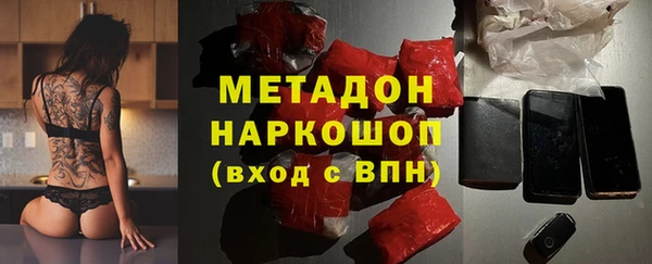 скорость mdpv Алзамай