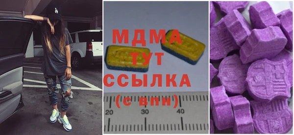 сатива Алексин