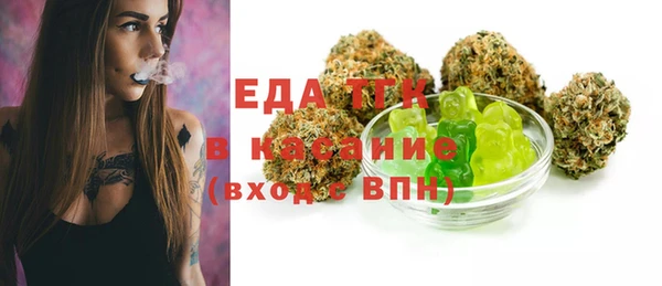 сатива Алексин