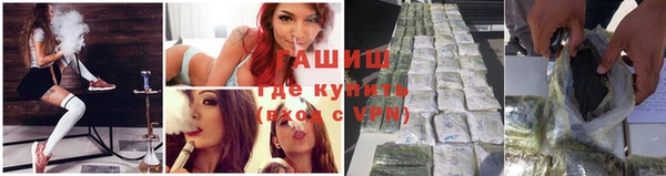 скорость mdpv Алзамай