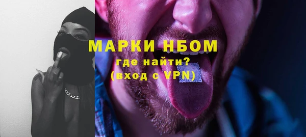 сатива Алексин