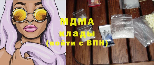 Альфа ПВП Алексеевка