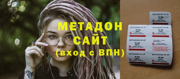 спиды Нязепетровск