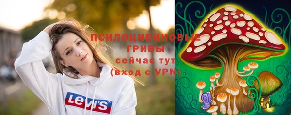 скорость mdpv Алзамай